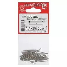 Гвозди финишные бронз. 1,4х25, 50 шт