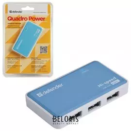 Хаб DEFENDER QUADRO POWER, USB 2.0, 4 порта, порт для питания