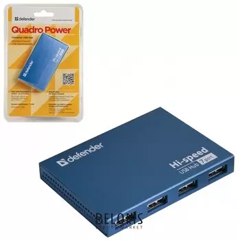 Хаб Defender Septima Slim, Usb 2.0, 7 портов, порт для питания, алюминиевый корпус