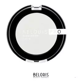 Тени для век "Eyeshadow satin"