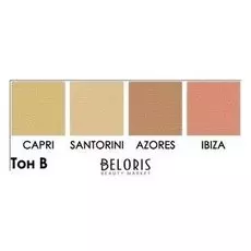 Хайлайтер для лица Catrice