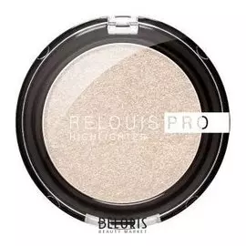 Хайлайтер компактный