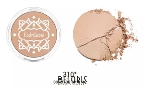 Хайлайтер для лица "Illuminique"