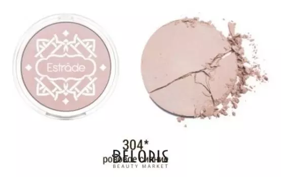 Хайлайтер для лица "Illuminique"