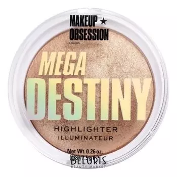 Хайлайтер для лица Mega Destiny Highlighter
