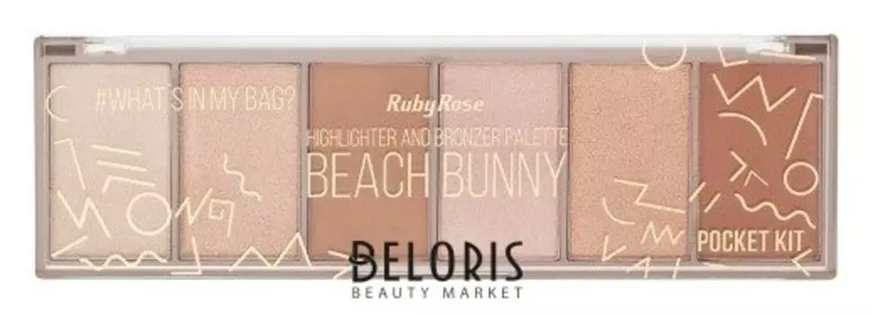 Палитра хайлайтеров и бронзеров Highlighter And Bronzer Palette НВ-7514