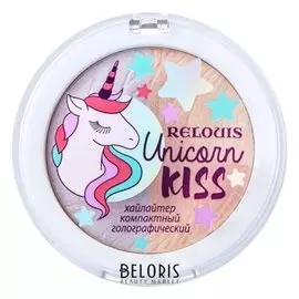 Хайлайтер компактный голографический "Unicorn kiss"