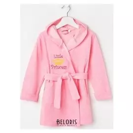 Халат для девочки, цвет светло-розовый, рост 110 см