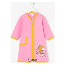 Халат для девочки на замке, цвет розовый, рост 110 см