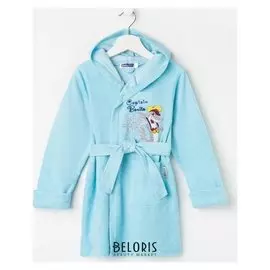 Халат для мальчика, цвет светло-голубой, рост 110 см