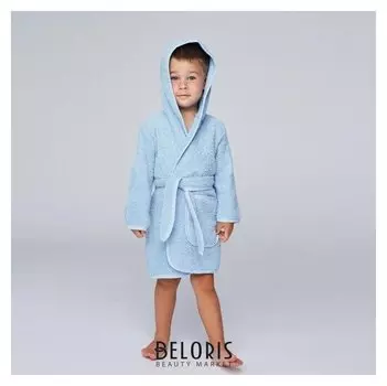 Халат махровый для мальчика, рост 110-116 см, цвет голубой к07_д