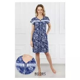 Халат женский на молнии «Астра», цвет синий, размер 52