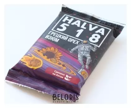 HALVA 518 Грецкий орех и изюм