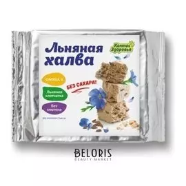 Халва льняная с семенами коричневого льна