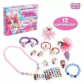 Happy Valley адвент-календарь "Самой милой"