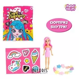 Happy Valley "Girl сюрприз" куколка, бижутерия
