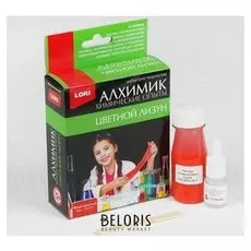 Химические опыты Лизун