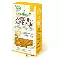 Хлебцы Алтайснэк