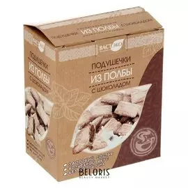 Подушечки из полбы с шоколадом