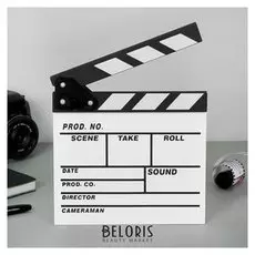 Хлопушка кинематографическая