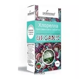 Хлорелла органическая таблетки (Вес 250 г)