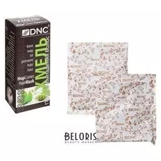 Хмель против выпадения волос, 100 г