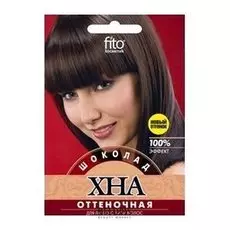 Хна для волос Фитокосметик