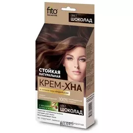 Крем-хна в готовом виде "Индийская"