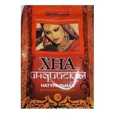 Хна для волос Фитокосметик