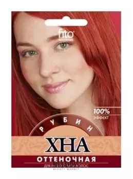 Хна оттеночная для волос "Рубин"