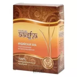 Хна индийская стерилизованная витаминизированная