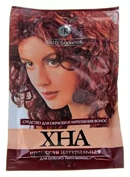 Хна иранская натуральная 25г