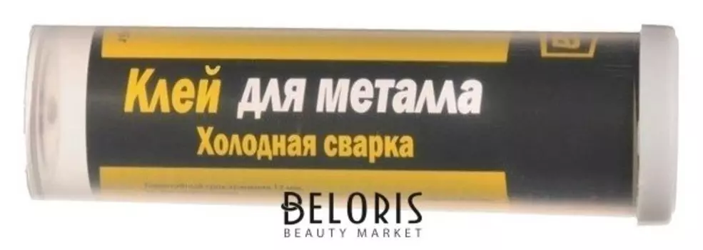 Холодная сварка ремтека для металла, 45 гр