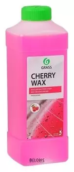 Холодный воск Grass Cherry Wax, 1 л, бутылка