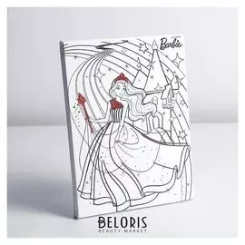 Холст для росписи 15×20 см, Barbie с глиттером и стразами, в плёнке