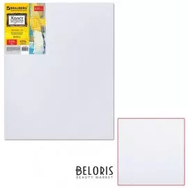 Холст на подрамнике Brauberg Art "Classic", 80х100 см, грунтованный, 45% хлопок, 55% лен, среднее зерно