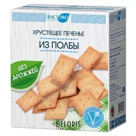 Хрустящее печенье из полбы без дрожжей