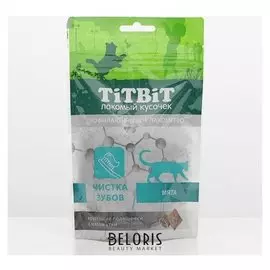 Хрустящие подушечки для кошек с мясом утки для чистки зубов 60 г