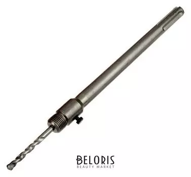 Хвостовик Sds-max для коронок буровых Tundra, центрирующее сверло, 300 мм