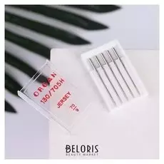 Иглы для бытовых швейных машин, для джерси, №70/9, 5 шт