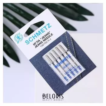 Иглы для бытовых швейных машин, для джинсовых тканей, №90-110, 5 шт