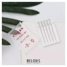 Иглы для бытовых швейных машин, для квилтинга, №75-90, 5 шт