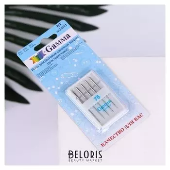 Иглы для бытовых швейных машин, для трикотажа, №75/11, 5 шт