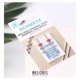 Иглы для бытовых швейных машин, двойные, универсальные, 2 шт, №80/2