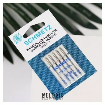 Иглы для бытовых швейных машин, универсальные, №70-90, 5 шт