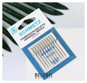Иглы для бытовых швейных машин, универсальные, №90, 10 шт