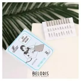 Иглы для бытовых швейных машин, универсальные, №90-110, 10 шт