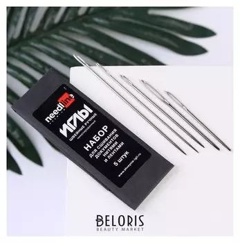 Иглы для сшивания документов «», 5 шт