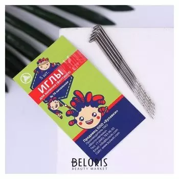 Иглы для валяния/фелтинга, №70, 5 шт