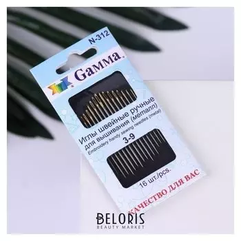 Иглы для вышивания, №3-9, 16 шт